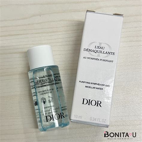 dior instant eye makeup remover|christian dior eye makeup remover.